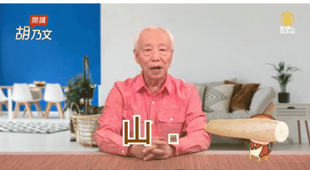 d4ecb052-4b49-4c7e-92c8-e575a45d719c.gif