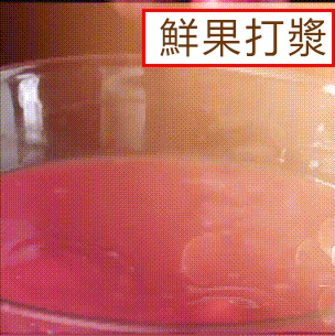 5.gif